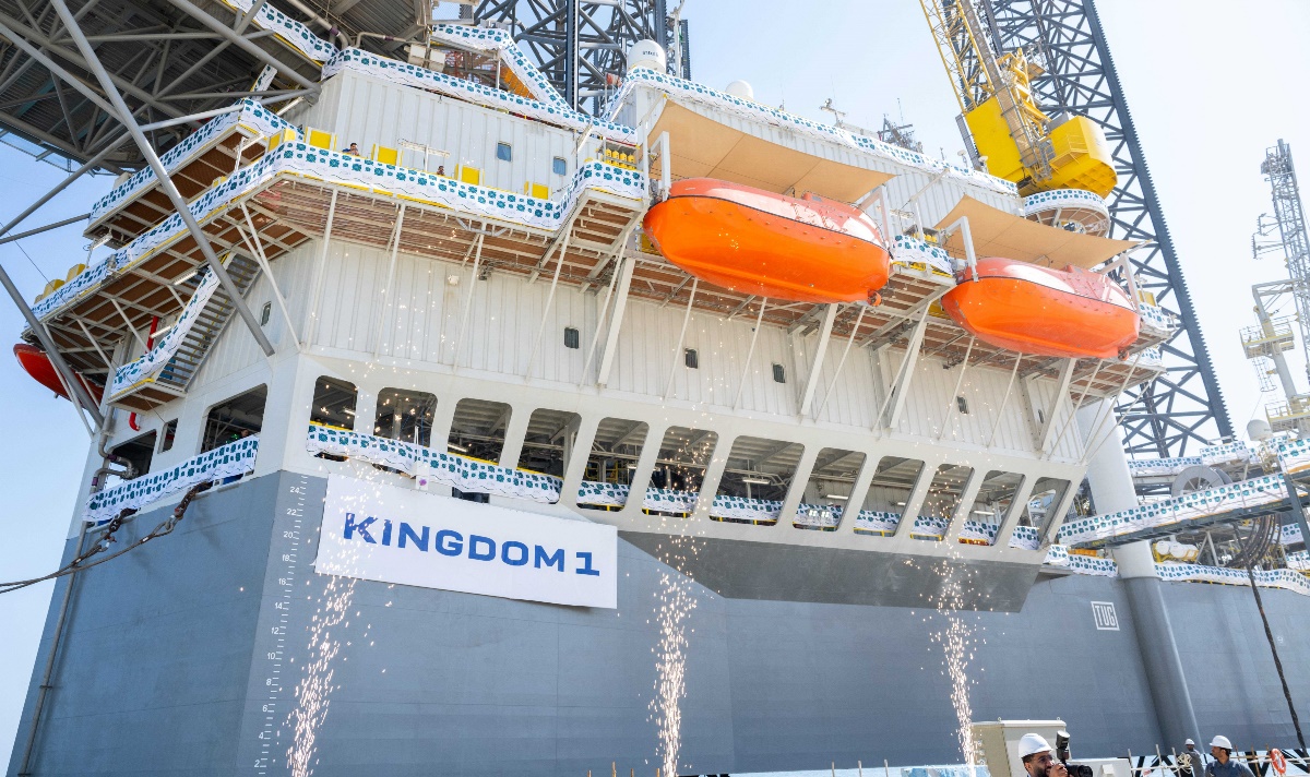 ARO Drilling & IMI Announce Delivery and Naming of First Saudi Jack Up Rig - Kingdom 1